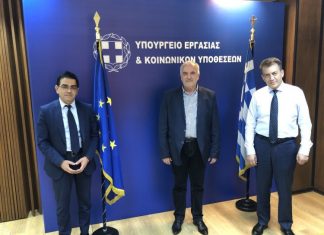 Η λειτουργία των κοινωνικών δομών στην ατζέντα Λύρου – Βρούτση