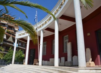 Επαναλειτουργούν τα αρχαιολογικά μουσεία σε Αγρίνιο, Θέρμο και Λευκάδα