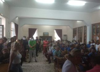 Σωματείο Εργαζομένων στο «Νηρέα»: Απεργία αν δεν ανακληθούν οι απολύσεις