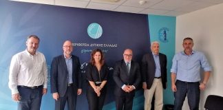 Δυτική Ελλάδα: Διαβουλεύσεις με χρήση εξειδικευμένης ηλεκτρονικής πλατφόρμας