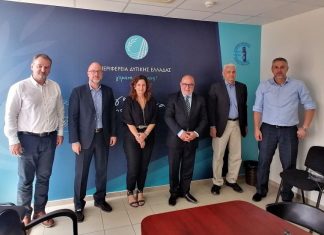 Δυτική Ελλάδα: Διαβουλεύσεις με χρήση εξειδικευμένης ηλεκτρονικής πλατφόρμας