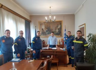 Συνάντηση Παπαναστασίου με την τοπική ηγεσία της Πυροσβεστικής