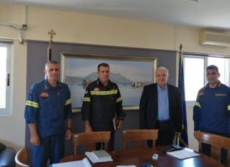 Συνάντηση του Δημάρχου Κώστα Λύρου με τον Περιφερειακό Διοικητή Πυροσβεστικών Υπηρεσιών