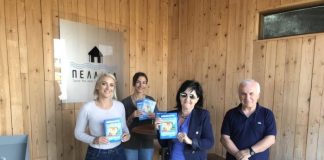 Δράσεις για την ευαισθητοποίηση του κοινού κατά του καπνίσματος στην Αιτωλοακαρνανία