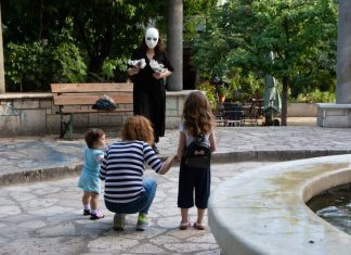 “Secret arts” από το ΔΗΠΕΘΕ Αγρινίου