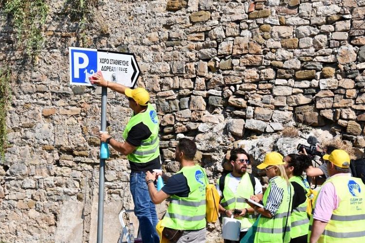 Clean Up - Safety Day