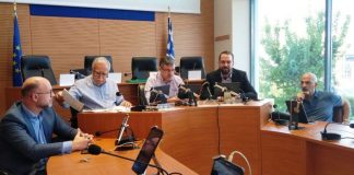 Για το νέο Εθνικό Σχέδιο Διαχείρισης Αποβλήτων ενημερώθηκαν οι δήμοι