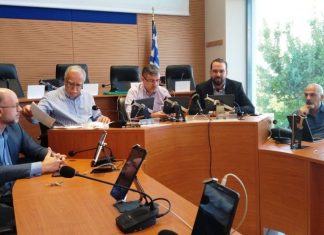 Για το νέο Εθνικό Σχέδιο Διαχείρισης Αποβλήτων ενημερώθηκαν οι δήμοι