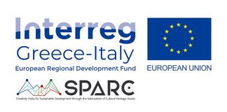 Εκπαιδευτικό σεμινάριο παραγωγής ταινιών από την Περιφέρεια Δυτικής Ελλάδας μέσω του ευρωπαϊκού έργου SPARC