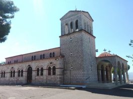 To πρόγραμμα ενοριακών Σχολών Γονέων σε Αγρίνιο, Μεσολόγγι και Μακρυνείας