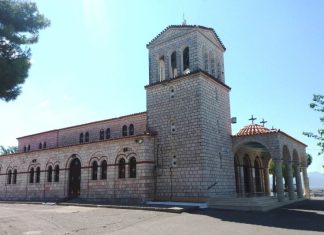 To πρόγραμμα ενοριακών Σχολών Γονέων σε Αγρίνιο, Μεσολόγγι και Μακρυνείας