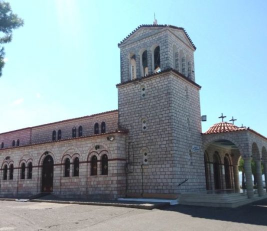 To πρόγραμμα ενοριακών Σχολών Γονέων σε Αγρίνιο, Μεσολόγγι και Μακρυνείας