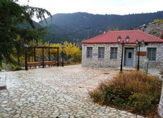 Στο Αργυρό Πηγάδι το ΔΣ της Ένωσης Δημοτικών Ραδιοτηλεοπτικών ΜΜΕ