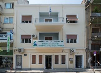 Απουσιάζει το… “αυξημένο ιικό φορτίο του Αγρινίου” από την έκθεση του ΕΟΔΥ για τα λύματα