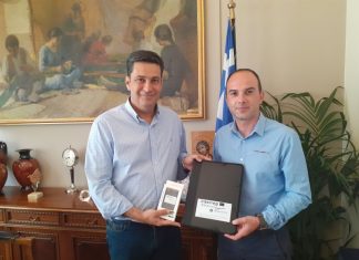 Μνημονίο Συναντίληψης Δήμου – Περιφέρειας για το esmartcity