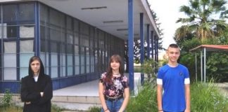 Διάκριση μαθητών του 2ου ΕΠΑΛ Αγρινίου σε διεθνή διαγωνισμό