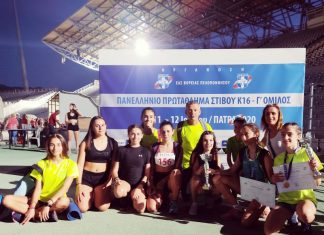 Ομάδα όνειρο οι μικροί αθλητές της ΓΕΑ στο Πανελλήνιο Πρωτάθλημα Στίβου κ16 του Γ΄ ομίλου