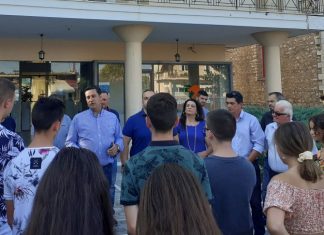 Ηθική επιβράβευση των μαθητών του Γυμνασίου Καινουργίου για τη φιλανθρωπική τους πράξη