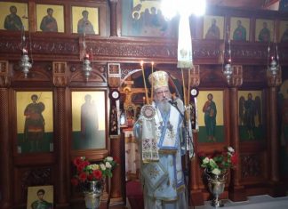 Μνημόσυνο αειμνήστου Γέροντος Παγκρατίου στην Ι. Μονή Αγ. Δημητρίου Δρυμού Ακαρνανίας