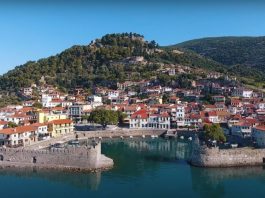 Τιμώντας τους απόδημους Ναυπακτίους στο Ενετικό Λιμάνι