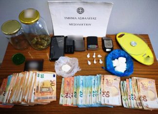 Σύλληψη διακινητή ναρκωτικών στο Μεσολόγγι