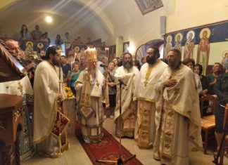 Ο εορτασμός του Αγίου Ιερομάρτυρος Βλασίου στα Σκλάβαινα