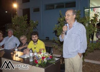 Παρουσίαση βιβλίου του Δημήτρη Στρατούλη στο Αγρίνιο