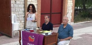 Με σχόλια για το μεταναστευτικό η εκδήλωση του ΣΥΡΙΖΑ στο Μεσολόγγι