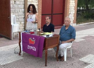 Με σχόλια για το μεταναστευτικό η εκδήλωση του ΣΥΡΙΖΑ στο Μεσολόγγι