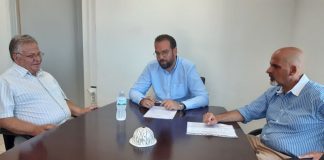 Σύμφωνο Συνεργασίας Περιφέρειας και «Χαμόγελου του Παιδιού»