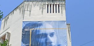 Με το «Έτος Κωσταντίνου Χατζόπουλου» «ντύθηκε» το δημαρχείο