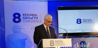 Περιφερειακός Κόμβος Ψηφιακής Καινοτομίας στην Περιφέρεια Δυτικής Ελλάδας