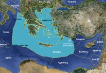 Το τουρκολιβυκό είναι άκυρο, αλλά η Τουρκία πανηγυρίζει