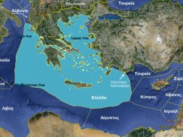 Το τουρκολιβυκό είναι άκυρο, αλλά η Τουρκία πανηγυρίζει