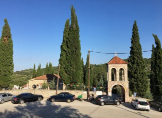 Η εορτή του Αγίου Ευγενίου του Αιτωλού στη γενέτειρά του