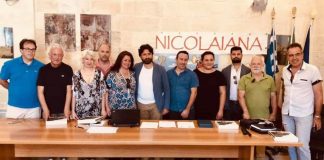 Επιμελητήριο Αιτωλοακαρνανίας:Διεθνή συνεργασία για την ανάδειξη της πολιτιστικής βυζαντινής κληρονομιάς