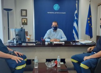 Σε διαρκή επιφυλακή η Περιφέρεια Δυτικής Ελλάδας για το ενδεχόμενο πυρκαγιών