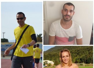 Η προπονητική ομάδα του Γυμναστικού Αθλητικού Συλλόγου Αγρινίου