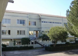 Έως τις 20/9 οι αιτήσεις στο ΙΕΚ ΟΑΕΔ Αγρινίου