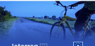 Συμμετοχή της Ε.Ο.Ε.Δ στην τηλεδιάσκεψη εργασίας «MEDCYCKLETOYR»