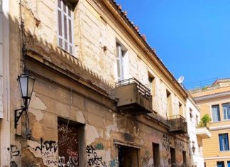 Η οικία Παλαμά στην Πλάκα περνά στο Υπουργείο Πολιτισμού