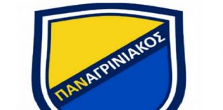 Συγχαρητήρια Παπαναστασίου σε Παναγρινιακό για την άνοδο στη Γ Εθνική