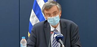 Επαναλειτουργία Λυκείων : Η διαφωνία Τσιόδρα προβληματίζει τους εκπαιδευτικούς του Αγρινίου