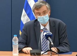 Το τρωθέν κύρος της επιστήμης