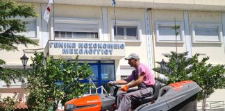 Σε λειτουργία χορτοκοπτικό μηχάνημα στο νοσοκομείο Μεσολογγίου