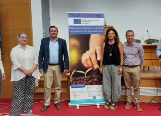 Balkanet : Καταδείχθηκαν οι στρατηγικοί στόχοι ανάδειξης του αγροτοδιατροφικού πλούτου της Δυτικής Ελλάδας