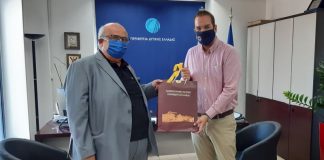 Στον Περιφερειάρχη ο νέος Πρύτανης του Πανεπιστημίου Πατρών