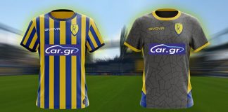 Παναιτωλικός : Ανακοίνωσε κεντρική χορηγία στις εμφανίσεις του