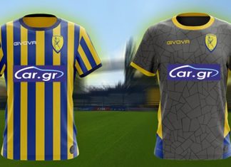 Παναιτωλικός : Ανακοίνωσε κεντρική χορηγία στις εμφανίσεις του