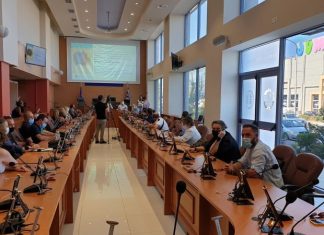 Δυτική Ελλάδα : Συνάντηση στην Περιφέρεια για το W-EAT